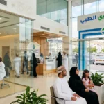 Best Medical Services in Ruwi Hospitals Clinic Health