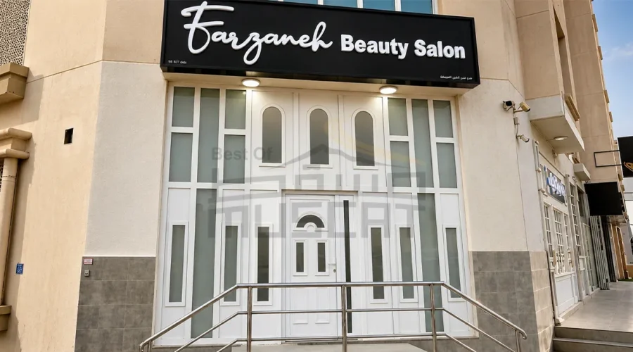 Farzaneh Beauty Salon: Brows, Lashes, Hair Highlight & Dyeing in Bousher