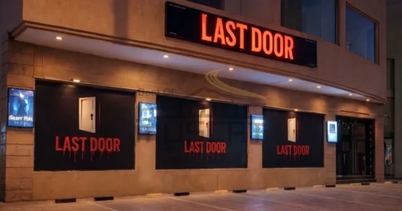 Entrance to Last Door Escape Room on Al Shira Street in Muscat, Oman